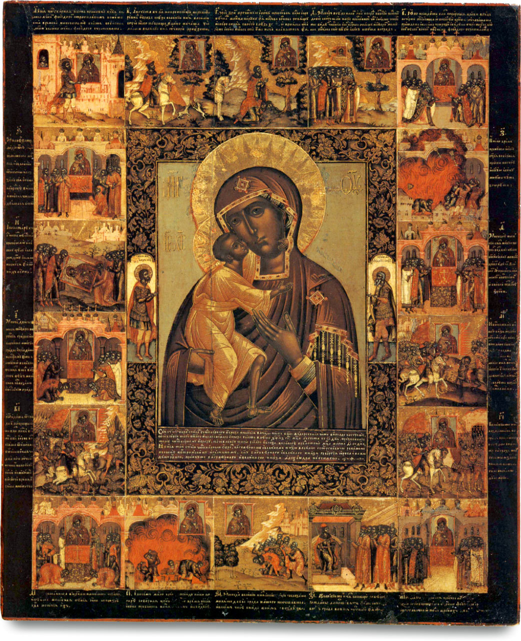 Феодоровская икона со сказанием. Вторая половина XVIII века.
