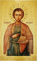 Икона святого великомученика целителя Пантелеимона
