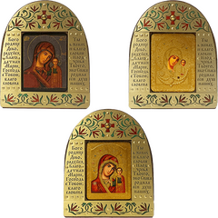 Настольная икона Божьей Матери «Казанская»
